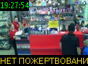 19:27:54