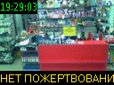 19:29:03