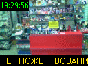 19:29:56