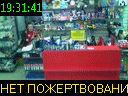 19:31:41