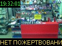 19:32:01
