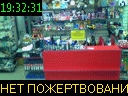19:32:31