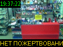 19:37:22