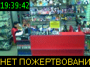 19:39:42