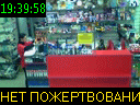 19:39:58