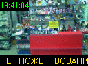 19:41:04