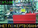 19:52:08