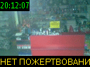 20:12:07