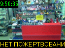 09:50:35