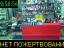 09:50:56