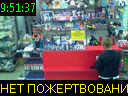 09:51:37