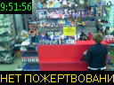 09:51:56
