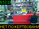 09:52:19