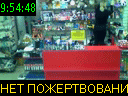 09:54:48