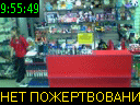 09:55:49