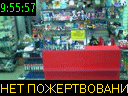 09:55:57