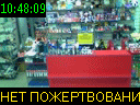 10:48:09