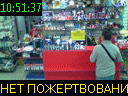 10:51:37