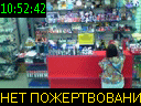 10:52:42