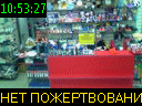 10:53:27