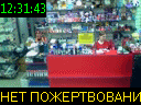 12:31:43