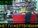 12:36:15