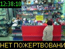 12:38:10