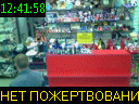 12:41:58