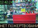 12:42:24