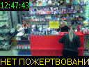12:47:43