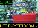 12:50:10
