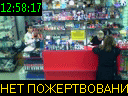 12:58:17