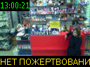 13:00:21