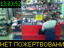 13:03:52