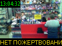 13:04:32