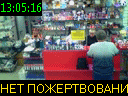 13:05:16