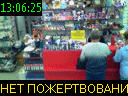 13:06:25
