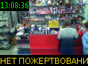 13:08:36