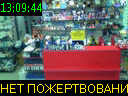 13:09:44