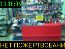 13:10:06