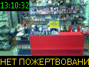 13:10:32