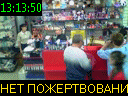 13:13:50