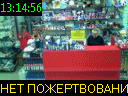 13:14:56