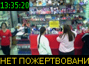 13:35:20