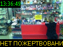 13:36:49