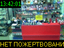 13:42:01