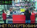 13:46:31