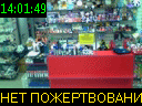 14:01:49
