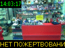 14:03:17