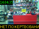 14:04:35